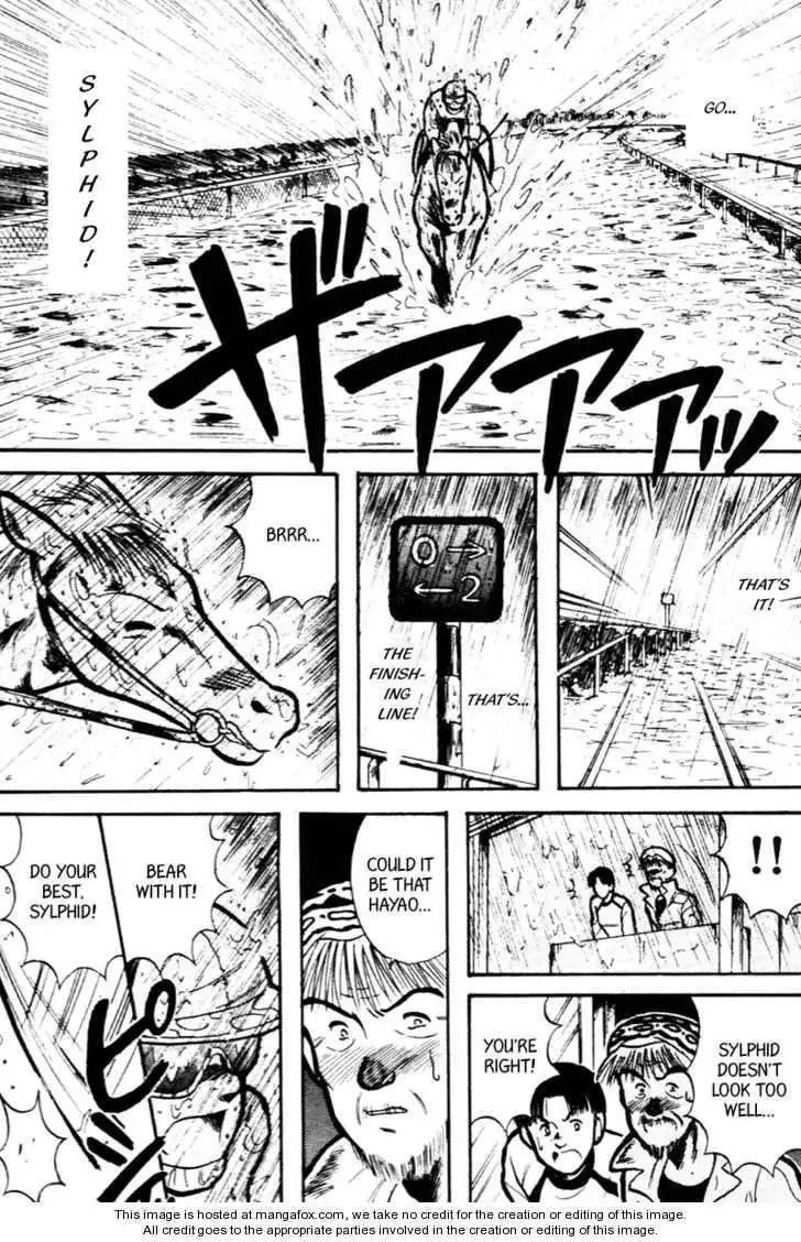 Kaze no Silpheed Chapter 13 13